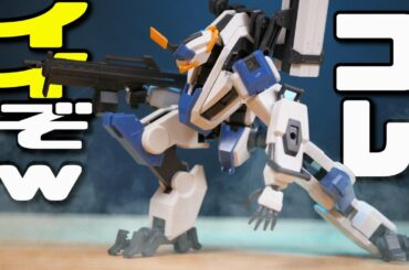 新規プラモがカッコイイと俺の中で話題!いいぞこれw境界戦機メイレスビャクチ:レビュー【フルプラ工場】