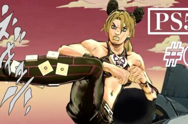 【PS5】ジョジョの奇妙な冒険 アイズオブヘブン 【第6部】ストーンオーシャン