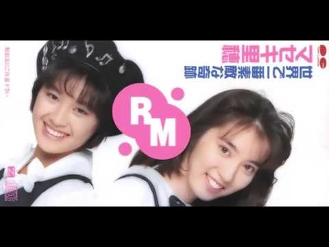 マセキ里穂 – 世界で一番素敵な奇跡