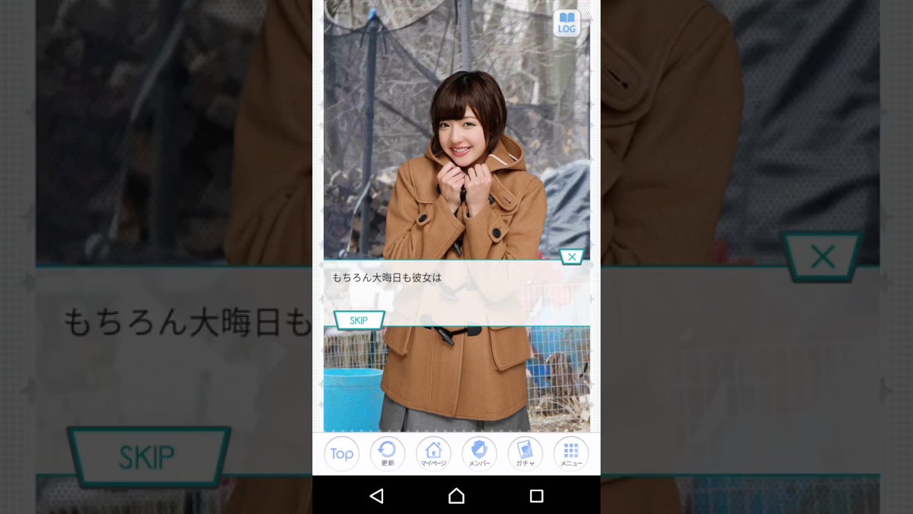 【乃木恋】和田まあや 初TEL【メンバーストーリー】