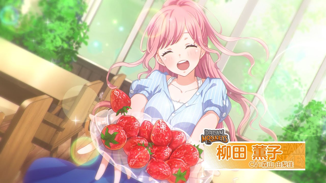 ゲーム『プラオレ!~SMILE PRINCESS~』PV 第2弾