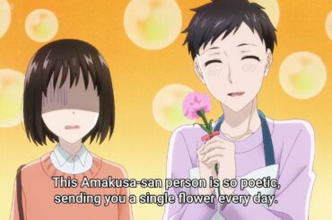 恋と呼ぶには気持ち悪い – 彼は完全に悪いわけではありません He's Not Entirely Bad – Koikimo