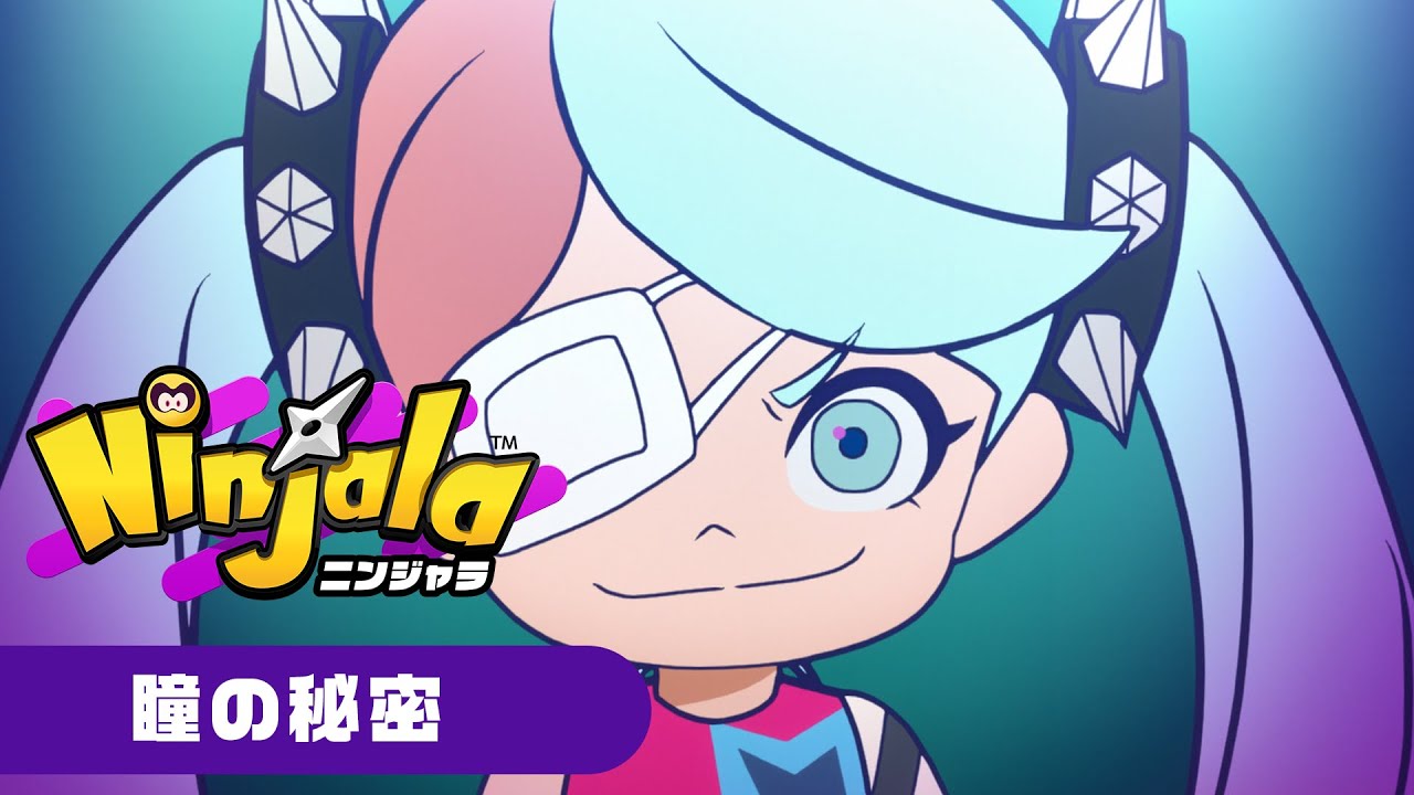 カートゥーンアニメ『ニンジャラ 瞳の秘密』