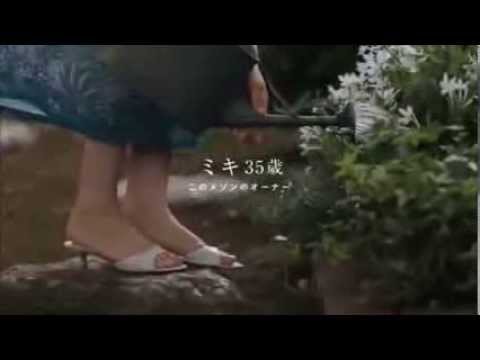 2013年CM Mellsavon (60秒ver)有村架純 中谷美紀 真木よう子 浅利陽介