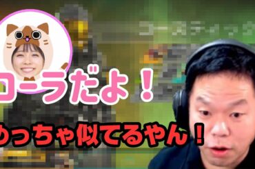 ダイアン Tkhunt