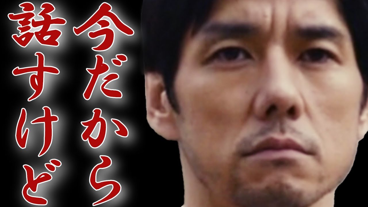 西島秀俊『ドライブ・マイ・カー』の家族や学歴と年収が半端ない!妻のプロ彼女と呼ばれた段取り力がヤバい訳とは?