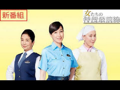 高島礼子涙の謝罪会見で離婚も 6/30