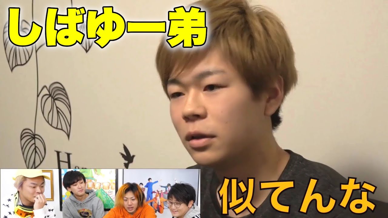 "柴田直樹" 活躍名シーンランキングTop10【東海オンエア】