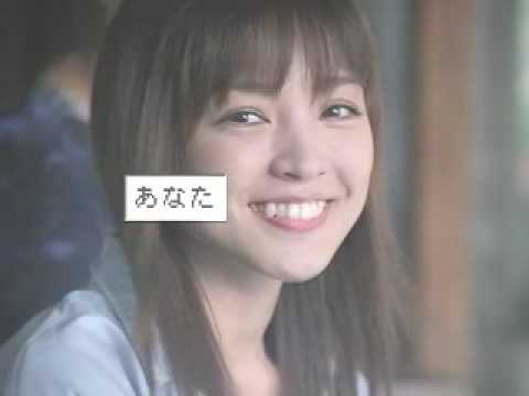 国仲涼子 CoDen 家族編