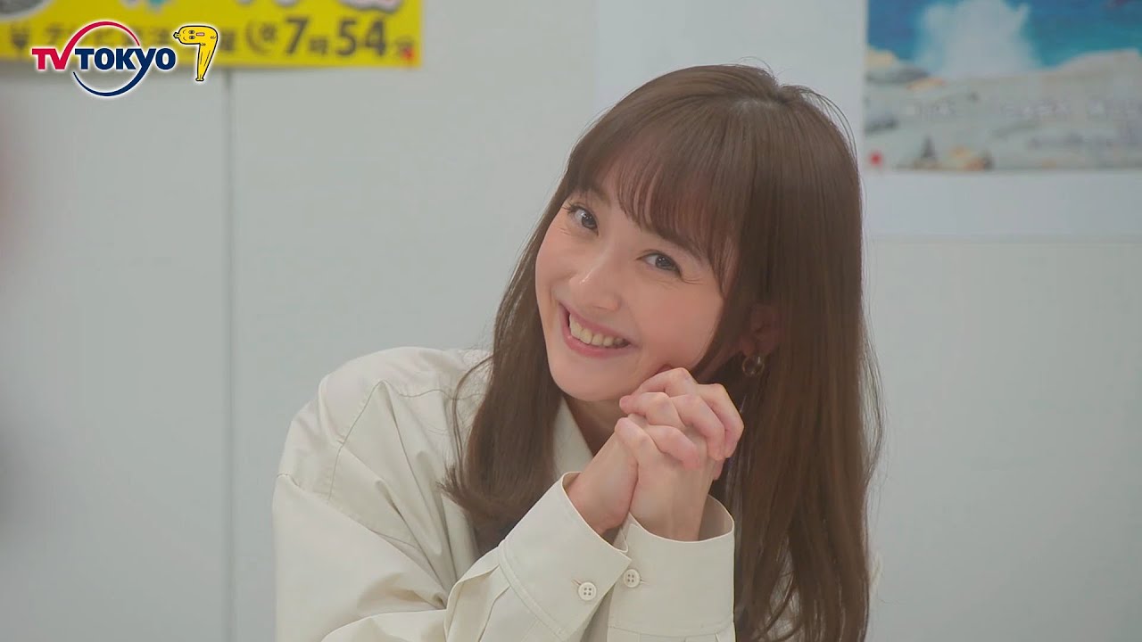 「ユーチューバーに娘はやらん!」第5話 | テレビ東京