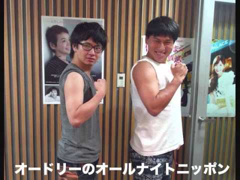 オードリー若林 『Woman』の満島ひかりを語る