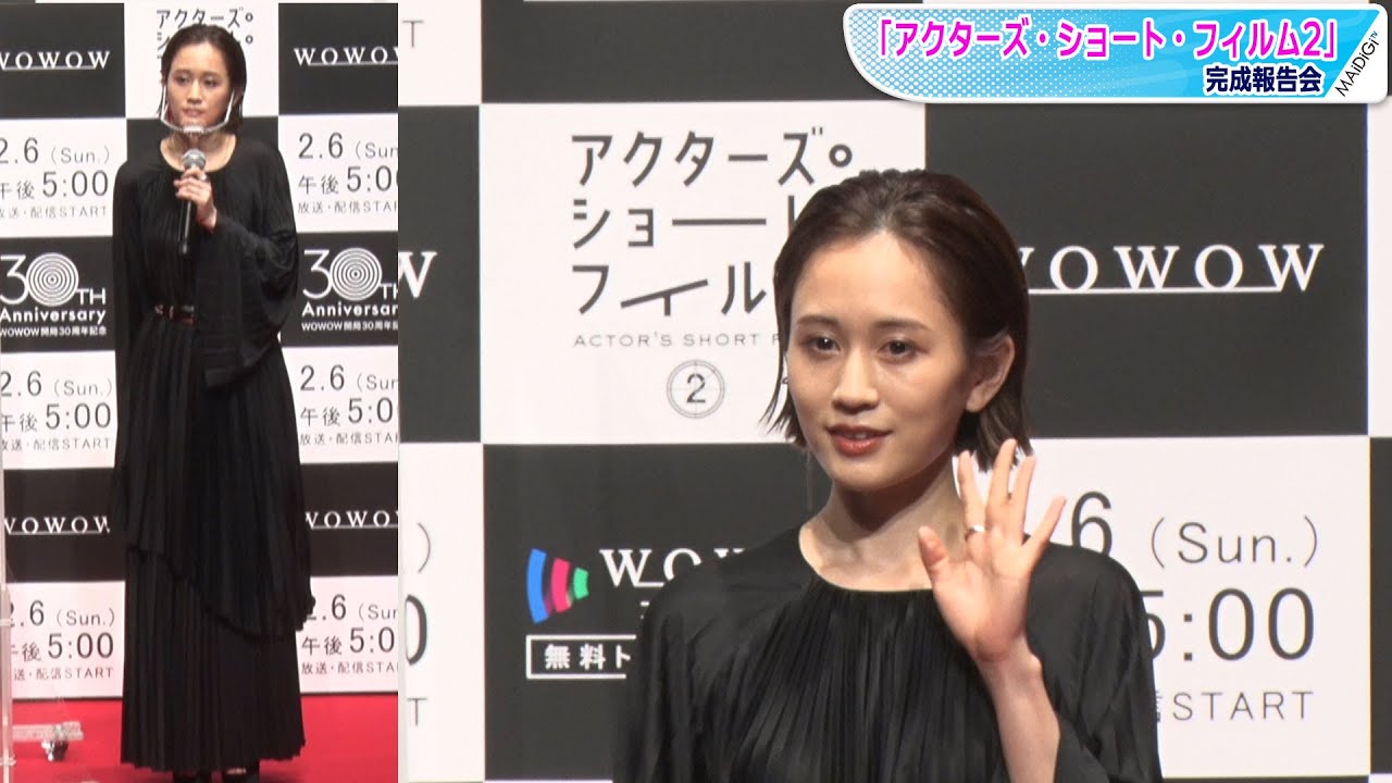 前田敦子、プリーツたっぷりのブラックドレス姿 外はねヘアで大人のムード