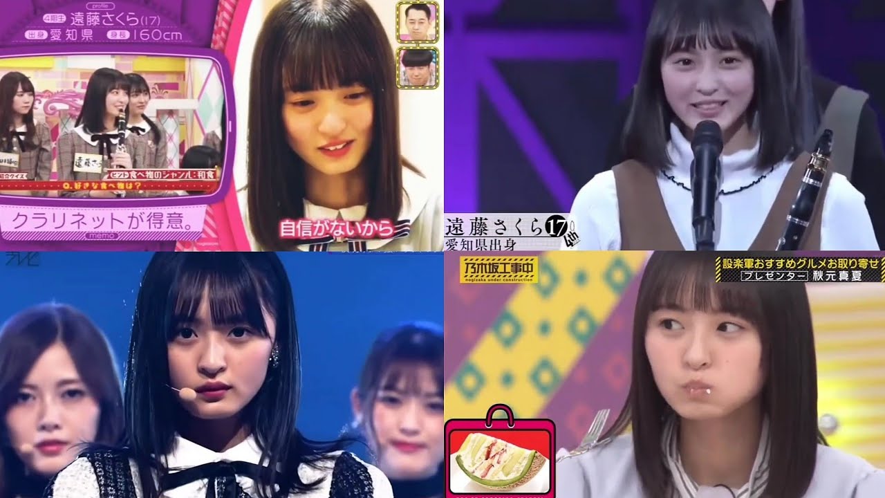 遠藤さくら&バナナマン 《公式お兄ちゃん》