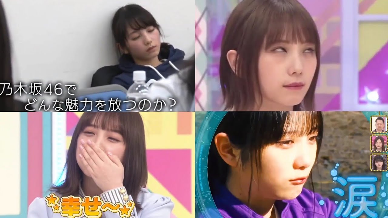 与田祐希&バナナマン 《公式お兄ちゃん》