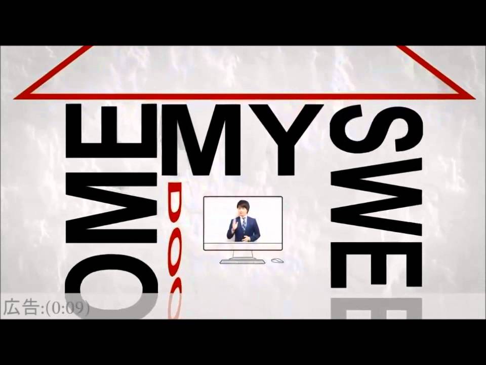 安田美沙子が挙式、幸せいっぱい!