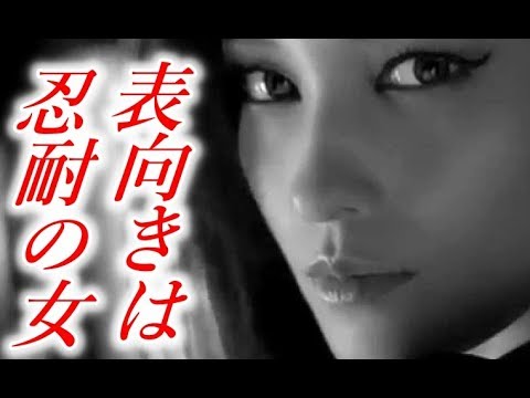 黒木メイサ 何故、離婚しないのか!? 誰もが離婚秒読みと思いながら中々別れないこの夫婦www 。驚愕の裏側を読み解く!!!