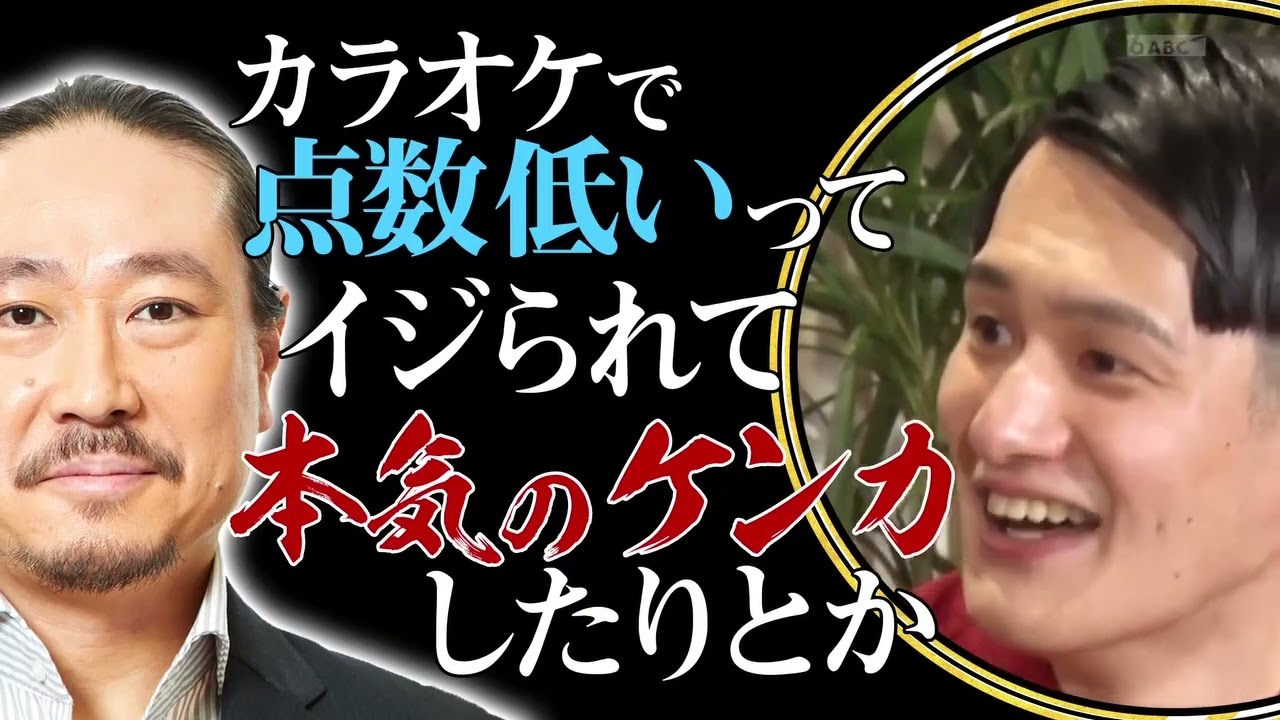 2021 06 15 西野七瀬 これ余談なんですけど… 元 乃木坂46 かまいたち