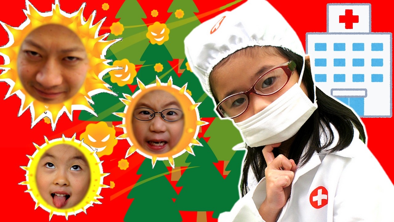 ごっこ遊び はっくしょーん!!大変!花粉がくっついた!Little Super Heroes Kids  Pollen (allergy)