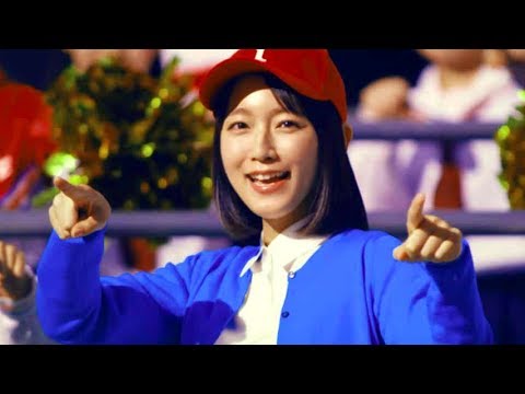 芦田愛菜&吉岡里帆&中田圭祐「ゲームセット!」/ワイモバイルCM(15秒)2