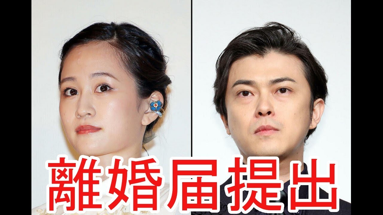 前田敦子と勝地涼が離婚届提出 長男親権は前田 結婚から2年9カ月で