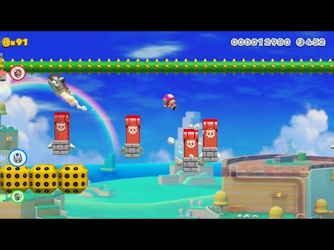 ここから助かる方法【マリオメーカー2】