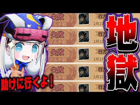 【第五人格】野生の“のんオフェ”が出現して大暴走しまいました…【のん】【identityV】