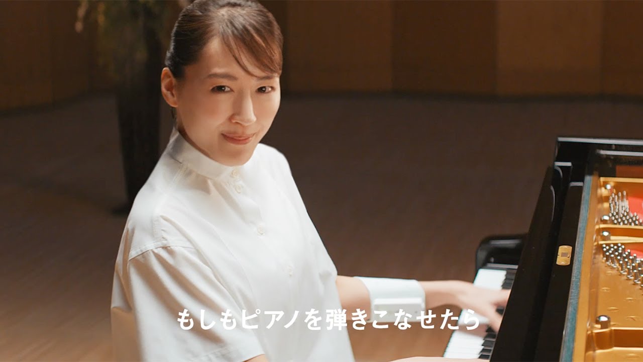 綾瀬はるか、華麗にピアノ演奏 プロピアニスト角野隼斗とシンクロ!? NTTドコモ新CM「あなたと世界を変えていく。」人間拡張編