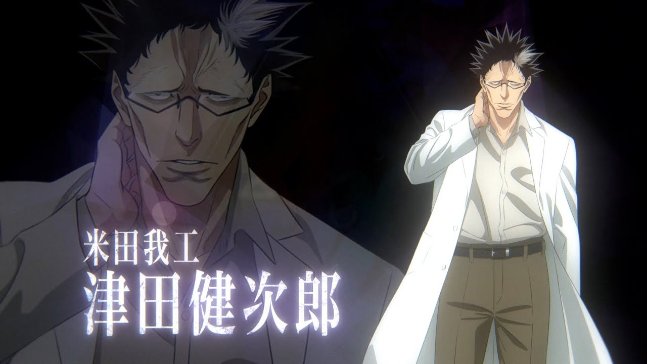 TVアニメ「プラチナエンド」キャラクターPV|米田我工