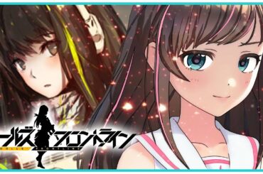 【ドールズフロントライン】 美少女たちと戦線をくぐり抜けろ・・・!