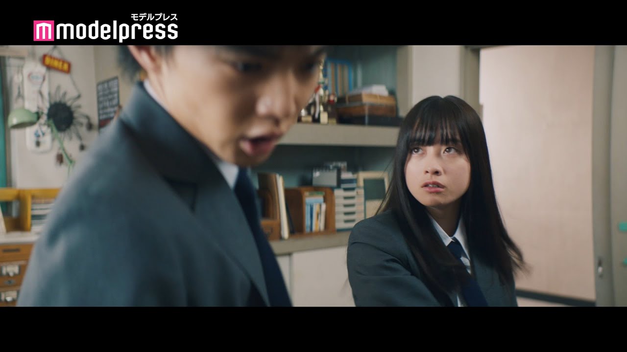 橋本環奈、佐藤大樹に強烈ビンタ 映画「小説の神様 君としか描けない物語」予告