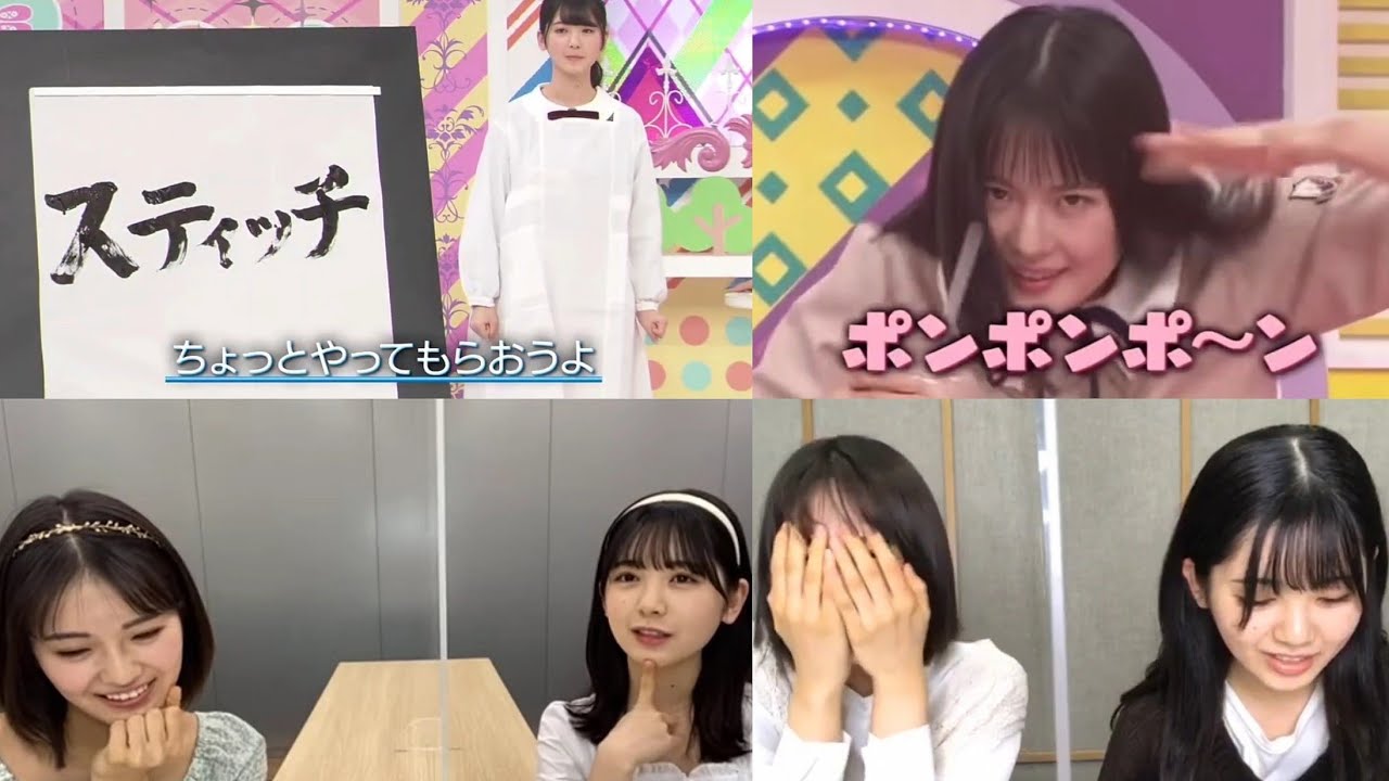 清宮レイ&筒井あやめ 《キスの手裏剣》