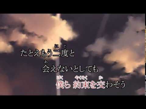 PSVITA & PS3「英雄伝説 閃の軌跡Ⅱ」I’ll remember you / Falcom Sound Team jdk & 佐坂めぐみ