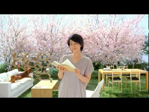 松たか子 Matsu Takako Pana Home – 2