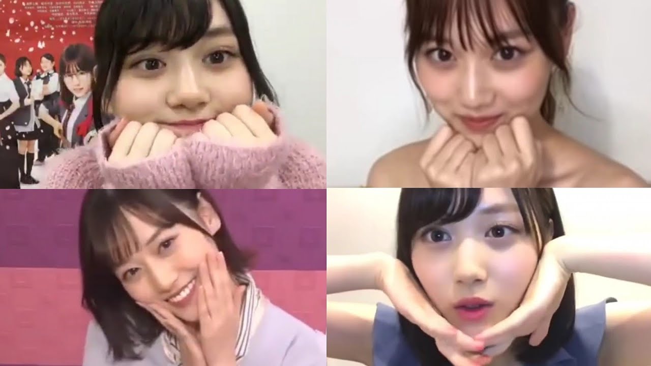 カワイイ子 《山下美月》