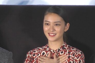【武井咲】 るろうに剣心「伝説の最期編」世界最速上映イベント