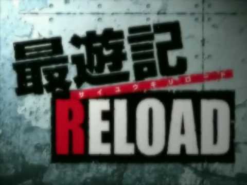 Saiyuki Reload – Opening 2