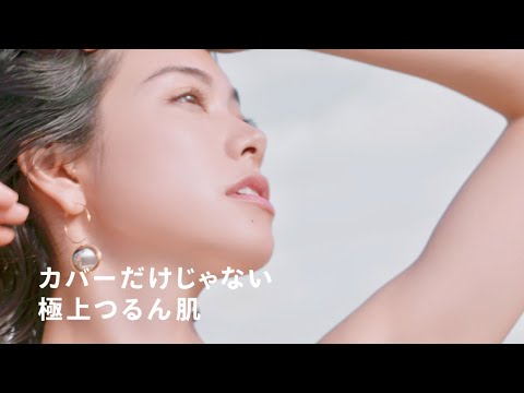 森星、すらり二の腕の美しい極上つるん肌を披露/資生堂マキアージュCM