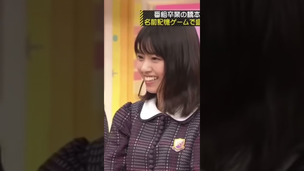 【乃木坂46】西野七瀬 ワキ汗