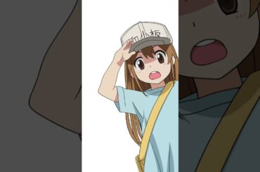 【はたらく細胞】自粛お疲れ様です😌#Shorts