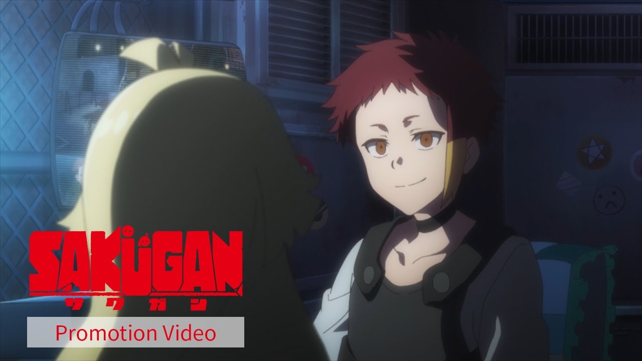 TVアニメ『サクガン』キャラクターPV【ユーリ(CV.豊永利行)】