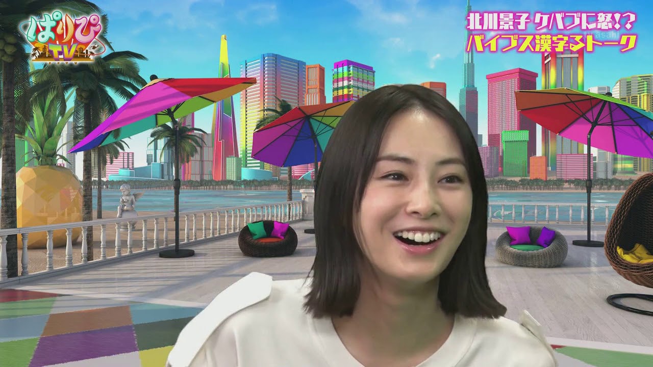 【パリピテレビ】北川景子、宝塚を観に行く