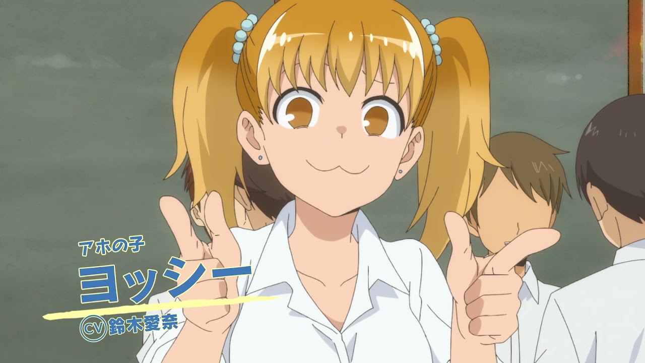 2021年“春季“四月【新番】イジらないで長瀞さん-pv