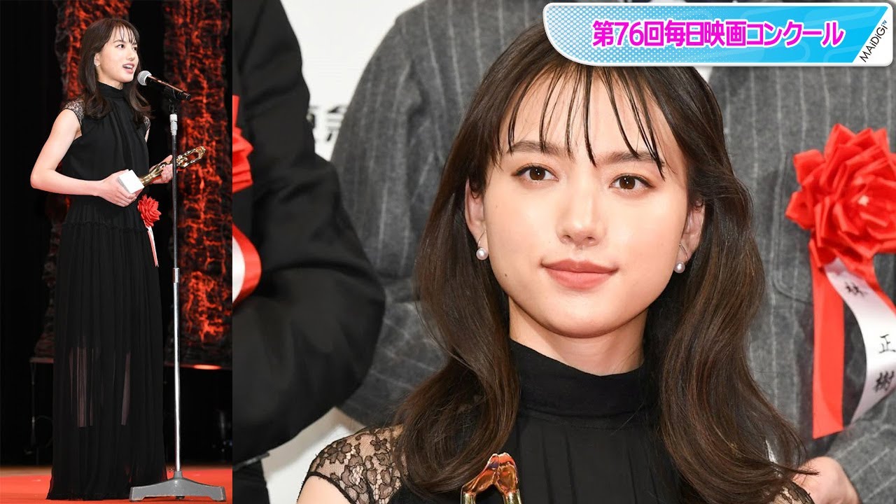 清原果耶、ミニ×シースルーワンピで美脚すらり 毎日映コン女優助演賞を受賞