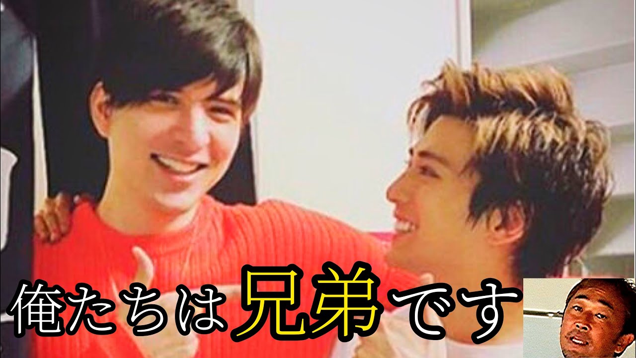 【ガーシーch】城田優と真剣佑は実は兄弟だった件 ブチ切れ案件