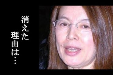 篠ひろ子が芸能界から去った理由に驚愕…「時間ですよ」でデビューし伊集院静と結婚した女優の現在は…