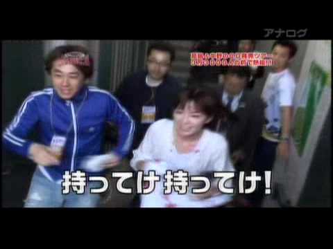 Early Morning(アーリーモーニング)新広島球場ライブ