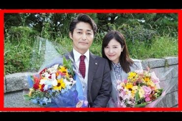吉高由里子、『正義のセ』撮了で涙「キャパを超えてしまって」
