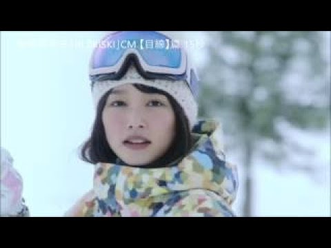 桜井日奈子 【 JR SKISKI 2016 – 2017 CM 】 冬が胸に来た 『目線 篇』 30秒 Hinako Sakurai
