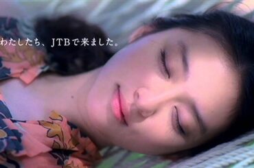 いいなCM ルックJTB ハワイ 武井咲