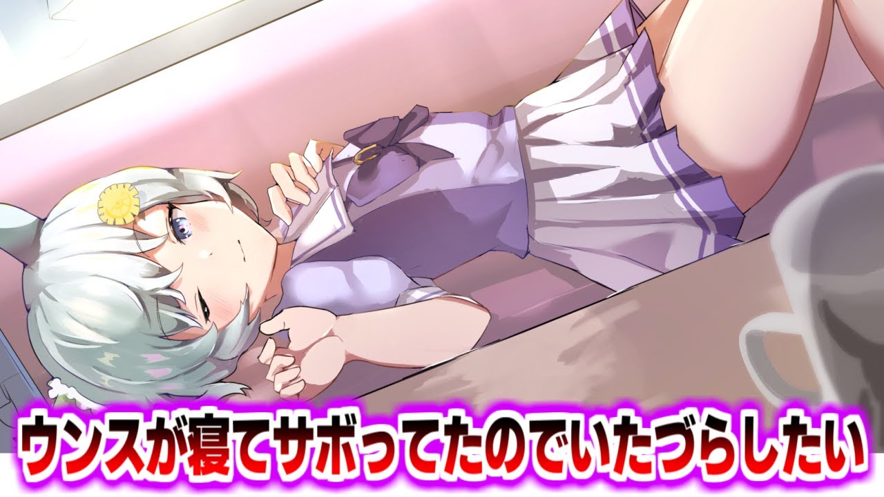 トレーニングをサボった時のウマ娘の怪文書ステークス【ウマ娘プリティーダービー】【5ch,2ch,ふたば,Twitter みんなのまとめ】